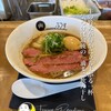 RAMEN ぶろす - 料理写真: