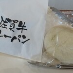 ロイヤルベーカリー - 料理写真: