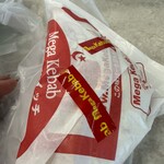 Mega Kebab - 
