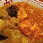 蒙古タンメン中本 - 料理写真: