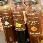 ミート ラッシュ - 