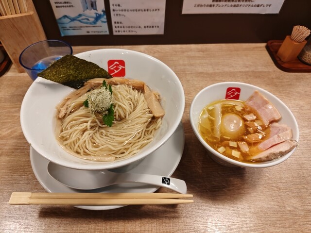 KITCHEN TAKANO, Yokohama, Japan