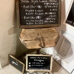 Sajilo Cafe - 