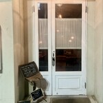Sajilo Cafe - 