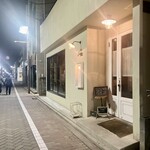 Sajilo Cafe - 