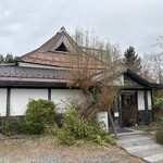 日暮し庵 - 