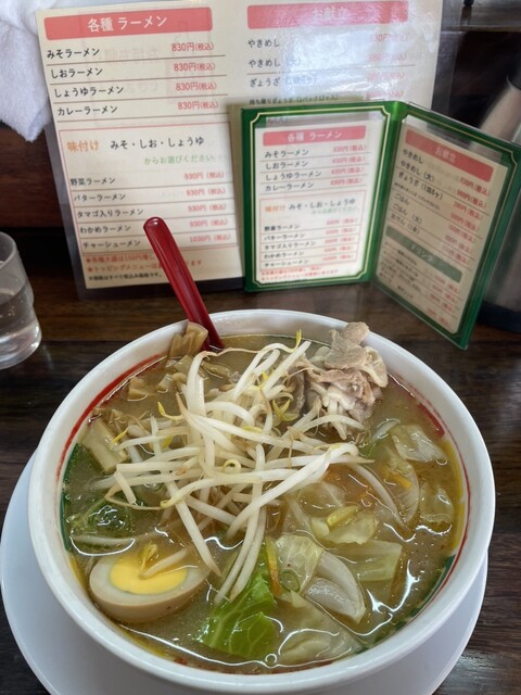 豚太郎 久万店 （トンタロウクマテン） - 久万高原町その他/ラーメン