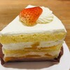 果菓 伊藤軒 京都タワーサンド店