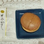 仁々木 - 料理写真:そやかて220円(税抜)