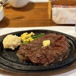 ジャンジャン - ハラミステーキ300g 　¥3,100