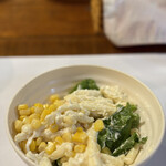 ジャンジャン - サラダバー