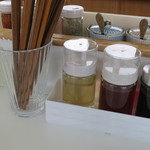 さとう - カスターセット