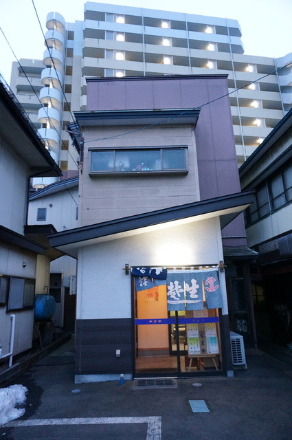 やぎや - 北上（うなぎ）の写真