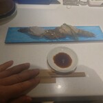 琉球回転寿司 海來 - 