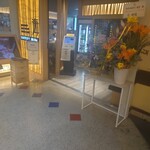 琉球回転寿司 海來 - 