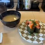 魚店魚平 守谷店 - 