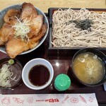 和食レストランとんでん - 料理写真: