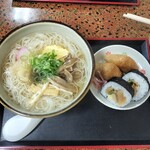 Sakae Sushi - 