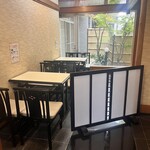住吉屋総本店 - 店内　ゆっくり座れる