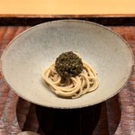 感情 - 