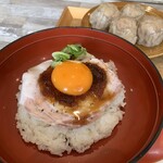 湯河原 飯田商店 - 