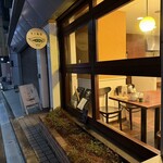 モリ商店 - 