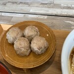 湯河原 飯田商店 - 