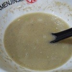 ラーメン人生JET - 鶏軍暁の進撃スープ割り