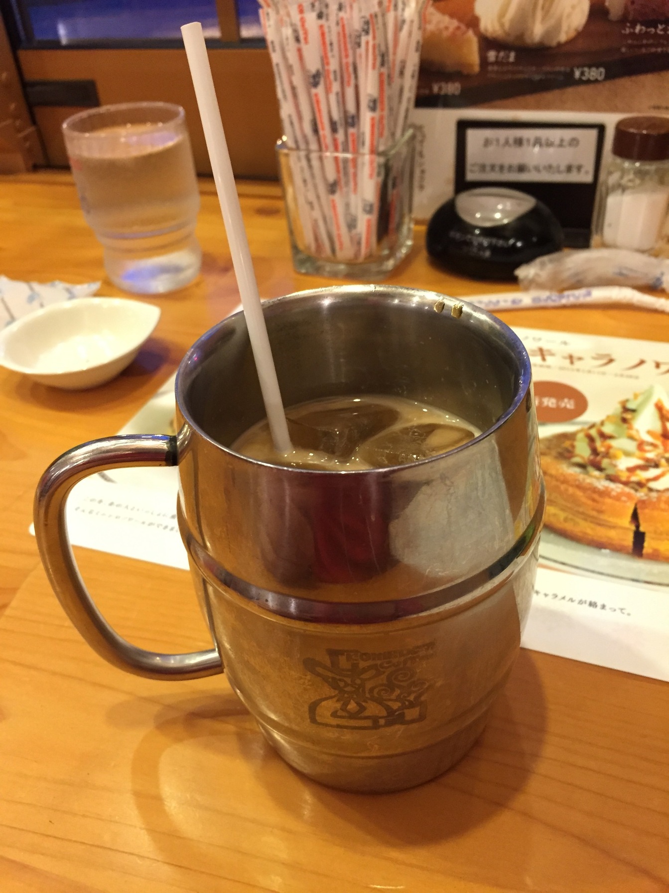 コメダ珈琲店 湖西店 name=