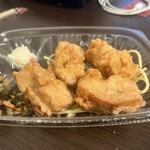 ほっともっと - 