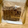 ラ・ピエール・ブランシュ - チョコクリスピー