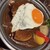 グリル デミ - 料理写真:タンシチューハンバーグ