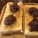 KAKO - 