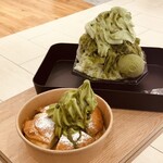 抹茶ラボ - 