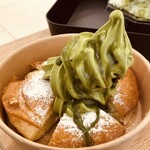 抹茶ラボ - 
