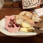 立飲・ビストロシン サンテ - 