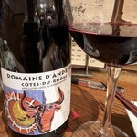 立飲・ビストロシン サンテ - 