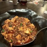 名家 華中華 - 