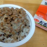 カスミ - 料理写真: