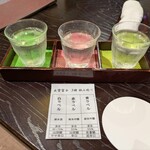 亀嵩温泉玉峰山荘 - ドリンク写真:出雲富士3種飲み比べ