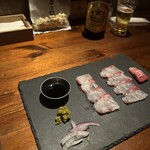 チャクラ - 