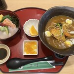 玉川 - 
