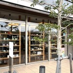 城下カフェ - 店舗外観