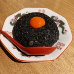 馬鹿坊人 - 