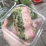 amam dacotan - クロックヴェルデ　360円