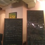 ラヴェニール チャイナ - 