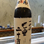 寿司栄 - 十四代・七重二十貫