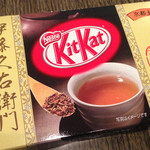 古都みやび - KitKat, ほうじ茶