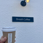 Breath Coffee - 