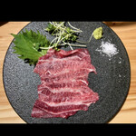 炭火燒肉 田 - 